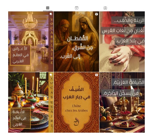 وقت الحمّام مع الفقاعات